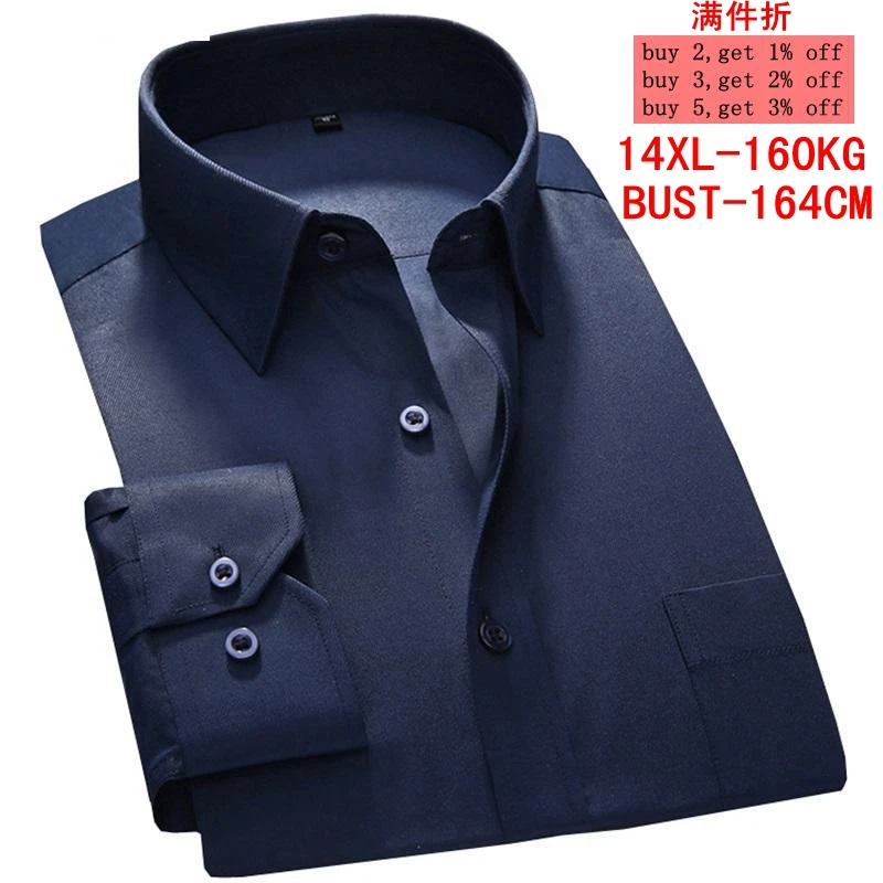 Men's 10XL 11XL 12XL 13XL 14XL Long Sleeve Lapel 8 Color Business Office Wedding Dress Blue Shirt 6XL 7XL 8XL
Men's 10XL 11XL 12XL 13XL 14XL Long Sleeve Lapel 8 Color Business Office Wedding Dress Blue Shirt 6XL 7XL 8XL