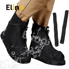 Elino PVC Rain Boots Shoe Covers for Men Women Motorcycle Bike Dustproof Waterproof Reusable Adjustable Straps Overshoes Covers
Elino PVC Rain Boots Shoe Covers for Men Women Motorcycle Bike Dustproof Waterproof Reusable Adjustable Straps Overshoes Covers