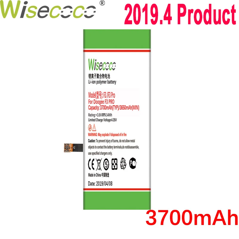 WISECOCO 3700mAh Battery For Doogee F3 / F3 PRO Mobile Phone In Stock Latest Production High Quality Battery+Tracking Number
WISECOCO 3700mAh Battery For Doogee F3 / F3 PRO Mobile Phone In Stock Latest Production High Quality Battery+Tracking Number