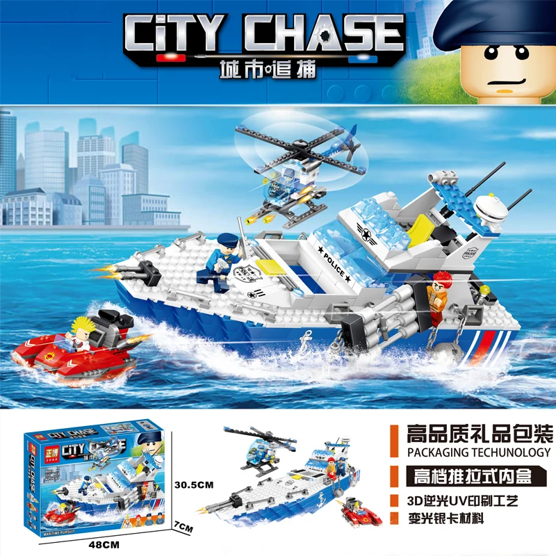 City hunt reconnaissance vehicle chariot education worker building block model my world DIY children's gift toy ZB345
City hunt reconnaissance vehicle chariot education worker building block model my world DIY children's gift toy ZB345