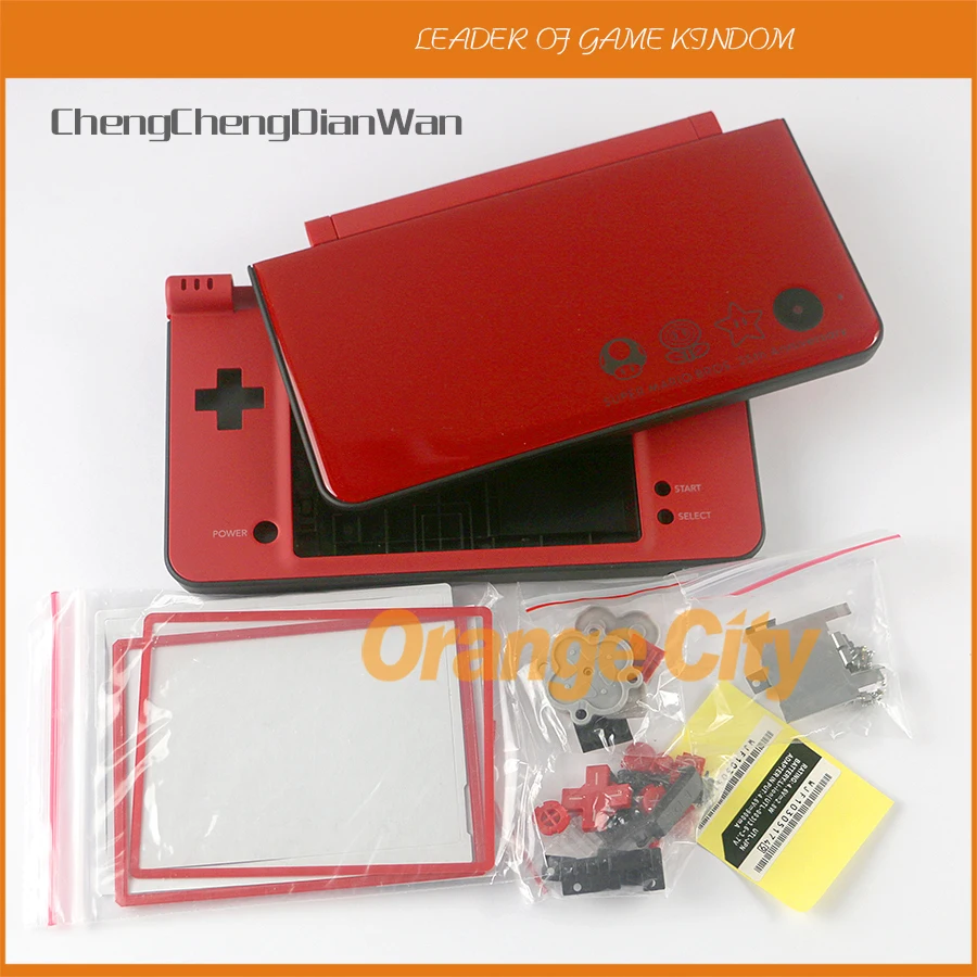 6 Color replacement parts Complete Full Housing Cover Shell Case for Nintend NDSi XL/LL Console Shell with Button kits
6 Color replacement parts Complete Full Housing Cover Shell Case for Nintend NDSi XL/LL Console Shell with Button kits