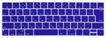 Japanese Silicon Keyboard Cover Skin For New Macbook Pro Retina 13" 15" A1706 A1707 2016 Version With Touch Bar Japan Keyboard
Japanese Silicon Keyboard Cover Skin For New Macbook Pro Retina 13" 15" A1706 A1707 2016 Version With Touch Bar Japan Keyboard