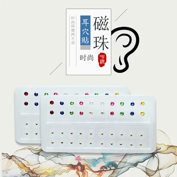 40 pcs Crystal/magnetic bead Scotch tape ear patch Magnetic therapy Ear acupressure massage therapy for weight loss
40 pcs Crystal/magnetic bead Scotch tape ear patch Magnetic therapy Ear acupressure massage therapy for weight loss