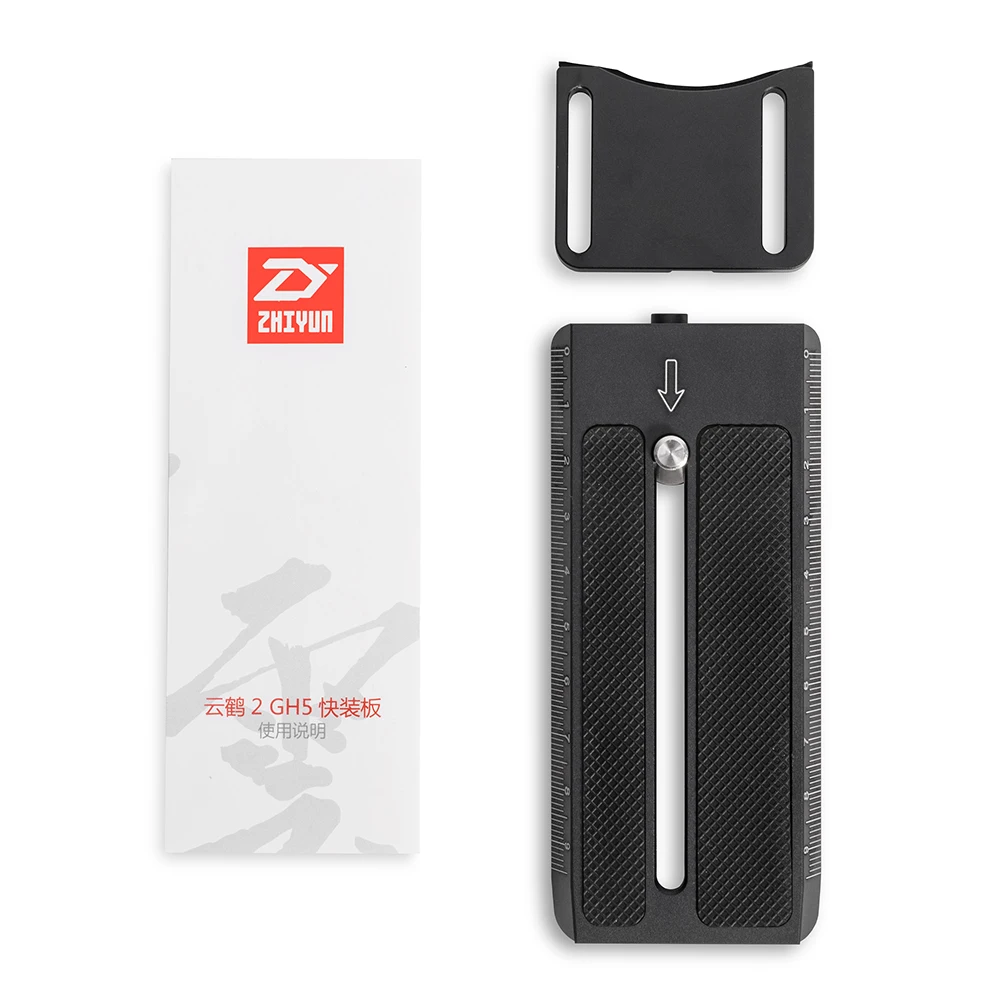 ZHIYUN Crane 2 Mounting Plate for Panasonic Lumix GH5 Quick Release Clamp Adapter
ZHIYUN Crane 2 Mounting Plate for Panasonic Lumix GH5 Quick Release Clamp Adapter