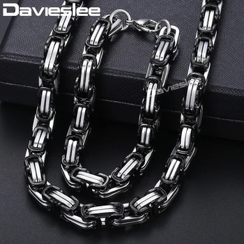 Necklace Bracelet Jewelry Set for Men Stainless Steel Byzantine Box Black Silver Color Chain Mens Jewelry Sets Wholesale DKS04
Necklace Bracelet Jewelry Set for Men Stainless Steel Byzantine Box Black Silver Color Chain Mens Jewelry Sets Wholesale DKS04