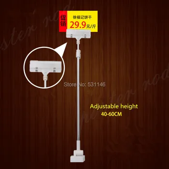 Poster stand POP desktop display advertising display frame rack shelf magnet base 10PCS
Poster stand POP desktop display advertising display frame rack shelf magnet base 10PCS