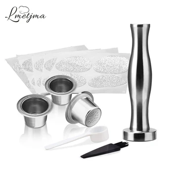 LMETJMA Stainless Steel Reusable Coffee Capsule Refillable Coffee Capsules for Nespresso Machines With Tamper and Seals KC0156
LMETJMA Stainless Steel Reusable Coffee Capsule Refillable Coffee Capsules for Nespresso Machines With Tamper and Seals KC0156
