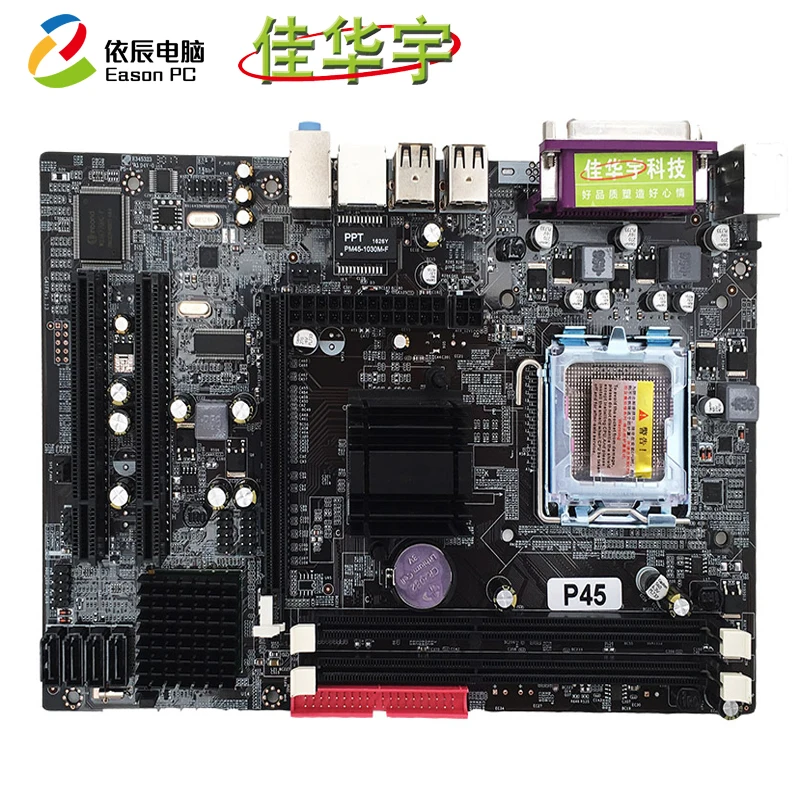 Jiahuayu P45 desktop computer motherboard LGA771 quad-core Xeon DDR3 8G USB2.0 SATAII
Jiahuayu P45 desktop computer motherboard LGA771 quad-core Xeon DDR3 8G USB2.0 SATAII