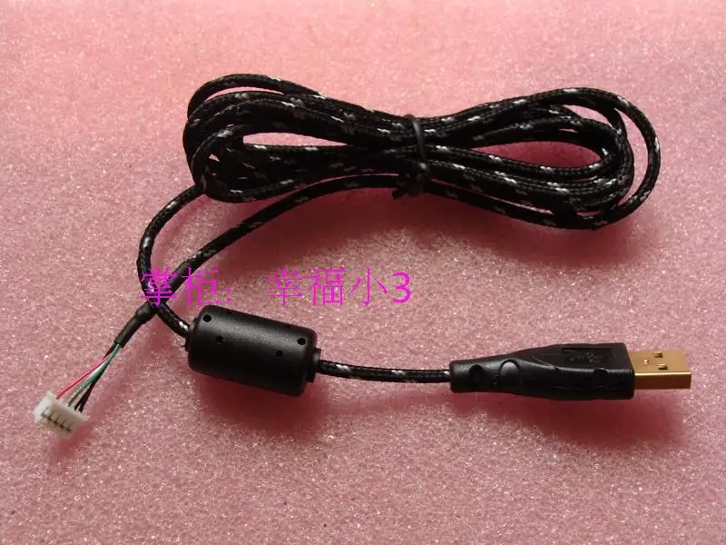New High quality Microsoft Intellimouse Explorer IE 3.0 IO1.1 mouse USB cable/Line free shipping
New High quality Microsoft Intellimouse Explorer IE 3.0 IO1.1 mouse USB cable/Line free shipping
