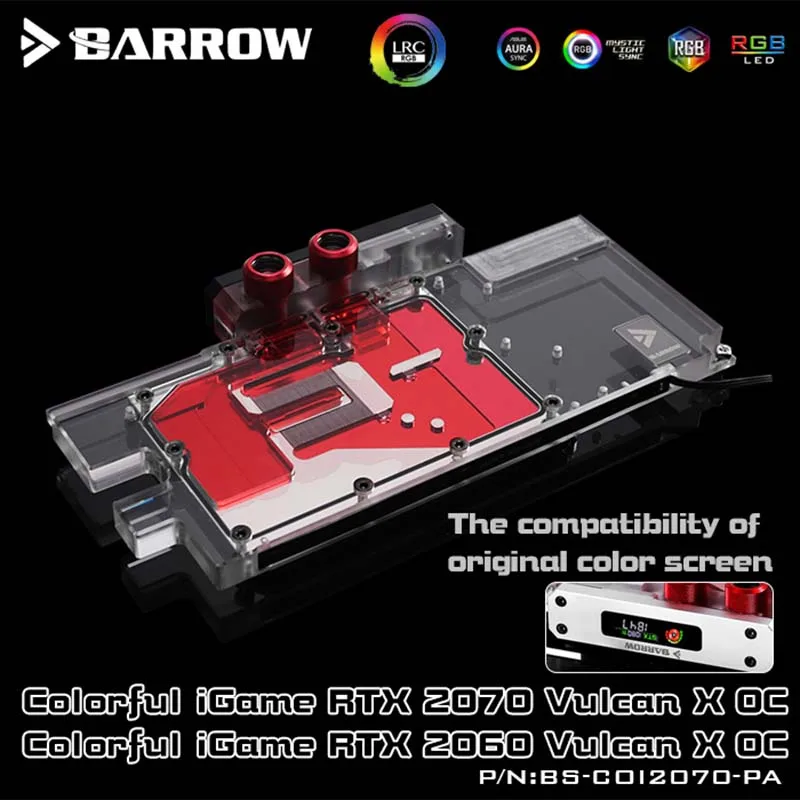 Водяной блок Barrow BS-COI2070-PA GPU для цветной iGame RTX2070 RTX2060 Vulcan X OC, видеокарта с полным покрытием, Водяной охладитель 5VRBW
Водяной блок Barrow BS-COI2070-PA GPU для цветной iGame RTX2070 RTX2060 Vulcan X OC, видеокарта с полным покрытием, Водяной охладитель 5VRBW