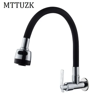 MTTUZK Brass In Wall Mounted Silica Gel Nose Any Direction Rotating Kitchen Faucet Single Cold Water Tap Torneira Cozinha
MTTUZK Brass In Wall Mounted Silica Gel Nose Any Direction Rotating Kitchen Faucet Single Cold Water Tap Torneira Cozinha