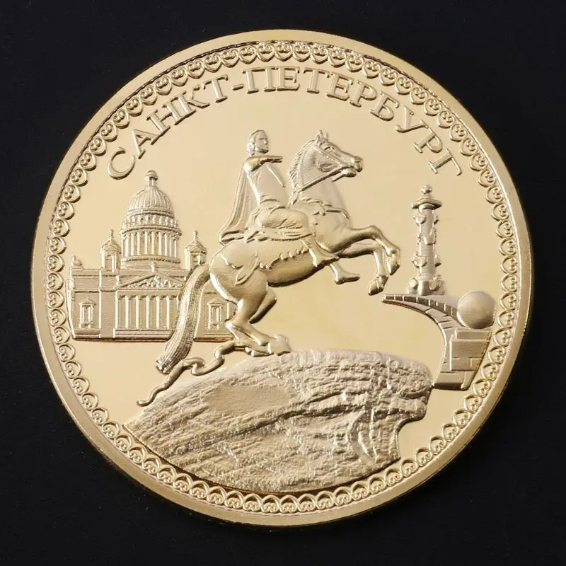 Памятная монета Питера позолоченная сувенирная художественная