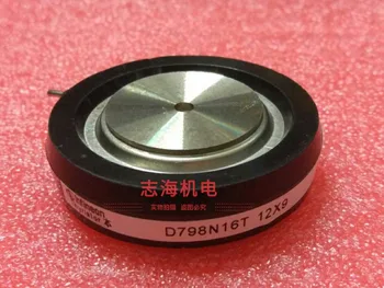 original imported D798N16T D798N14T D798N12T SCF 1500B30 SCF1500B30 SCF3000CH60 SCF3000CH80 SCF3000CH40 SCF3000CH120
original imported D798N16T D798N14T D798N12T SCF 1500B30 SCF1500B30 SCF3000CH60 SCF3000CH80 SCF3000CH40 SCF3000CH120