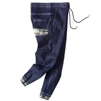 2019 Spring New Men's Plus Size Jeans Fashion Casual Hip Hop Loose Camouflage Denim Jeans Blue Trousers Harem Pants 4XL 5XL 6XL
2019 Spring New Men's Plus Size Jeans Fashion Casual Hip Hop Loose Camouflage Denim Jeans Blue Trousers Harem Pants 4XL 5XL 6XL