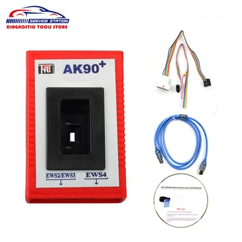 Best AK90 Auto Key Programing Tool AK90+ For BMW Newest Version V3.19 AK90 Key Programmer AK-90
Best AK90 Auto Key Programing Tool AK90+ For BMW Newest Version V3.19 AK90 Key Programmer AK-90