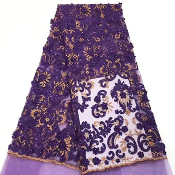 Bridal Nigerian Lace Fabric High Quality African Lace Fabric Hot Sale Women Wedding Lace Milk French Lace Fabric
Bridal Nigerian Lace Fabric High Quality African Lace Fabric Hot Sale Women Wedding Lace Milk French Lace Fabric