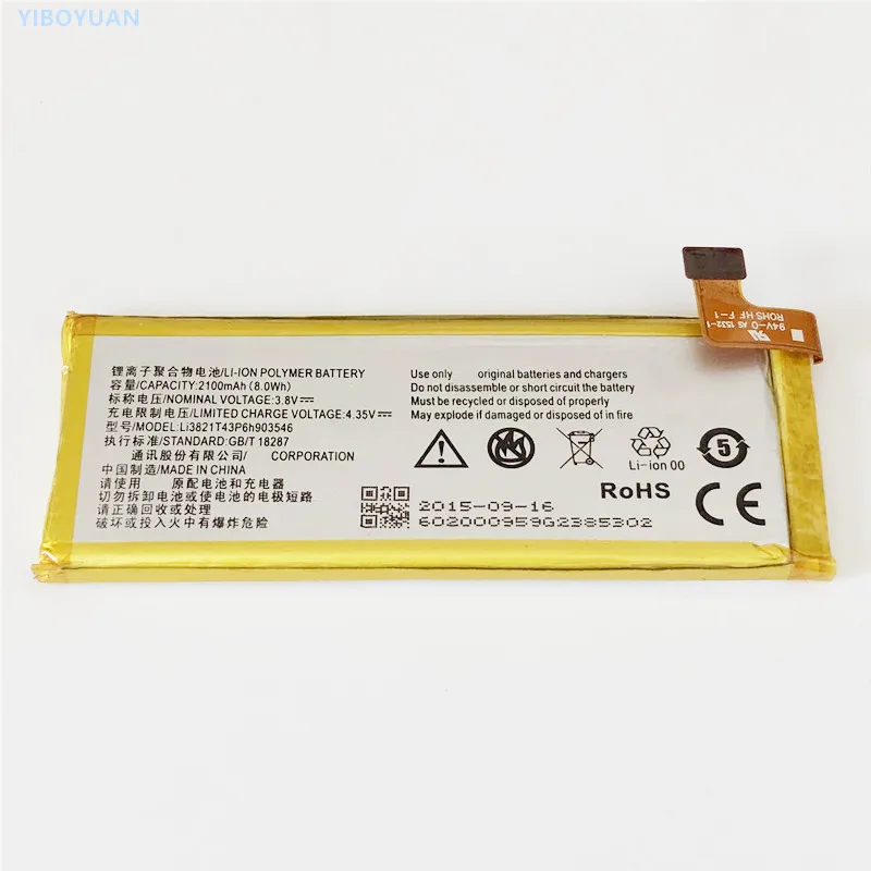 3.8V 2100mAh Li3821T43P6h903546 For ZTE UFi MF970 / MF980 LTE / Cat 6 Mobile WiFi Hotspot / Battery
3.8V 2100mAh Li3821T43P6h903546 For ZTE UFi MF970 / MF980 LTE / Cat 6 Mobile WiFi Hotspot / Battery