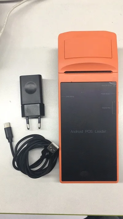 pos Terminal V1S
