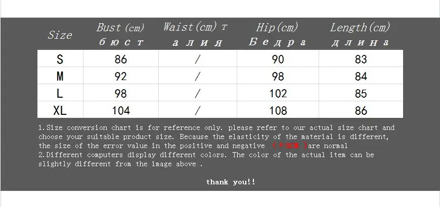 QQ20170827215243
