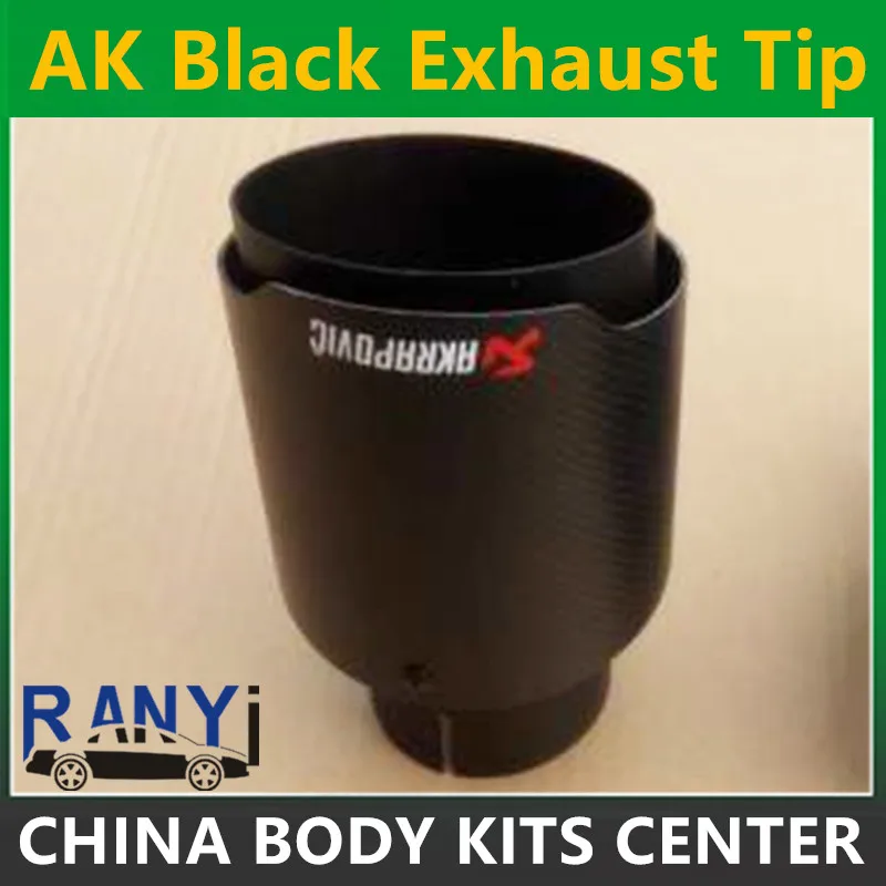 1pcs IN63mm OUT101mm Car Styling Top Quality Akrapovic Car Carbon Fiber Exhaust End Tips Pipes For Universal Carbon Exhaust Tips
1pcs IN63mm OUT101mm Car Styling Top Quality Akrapovic Car Carbon Fiber Exhaust End Tips Pipes For Universal Carbon Exhaust Tips