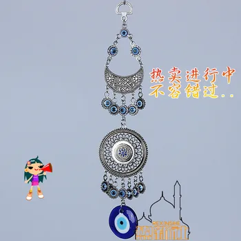 Turkey blue eyes crescent sun flower ornaments hanging pendant Muslim home evil demon eyes baby
Turkey blue eyes crescent sun flower ornaments hanging pendant Muslim home evil demon eyes baby