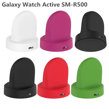 100pcs DHL For Samsung Galaxy watch Active R500 wireless charger with charging base Charging Dock Cradle data charger cable
100pcs DHL For Samsung Galaxy watch Active R500 wireless charger with charging base Charging Dock Cradle data charger cable