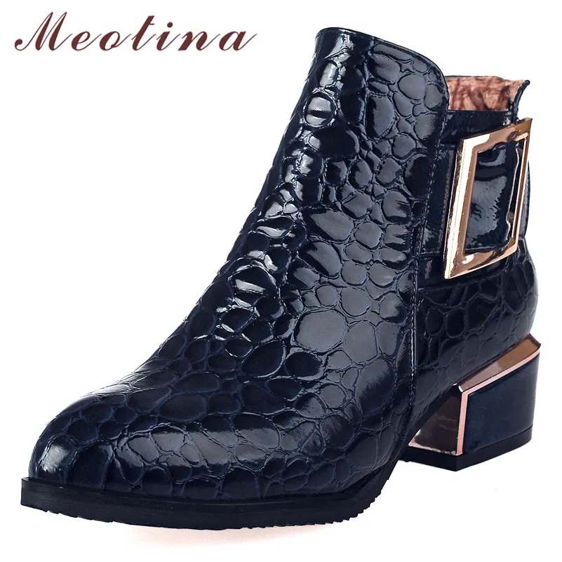 Meotina Autumn Ankle Boots Women Patent Leather Buckle Square Heel Short Boots Zipper Pointed Toe Shoes Lady Winter Big Size 43
Meotina Autumn Ankle Boots Women Patent Leather Buckle Square Heel Short Boots Zipper Pointed Toe Shoes Lady Winter Big Size 43