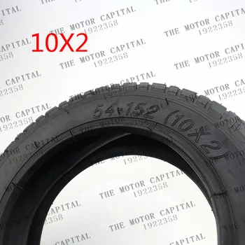 Free shipping of 10x2 (54-152) modified millet Mega M365 tire and inner tube for electric scooter balancing car 
Free shipping of 10x2 (54-152) modified millet Mega M365 tire and inner tube for electric scooter balancing car