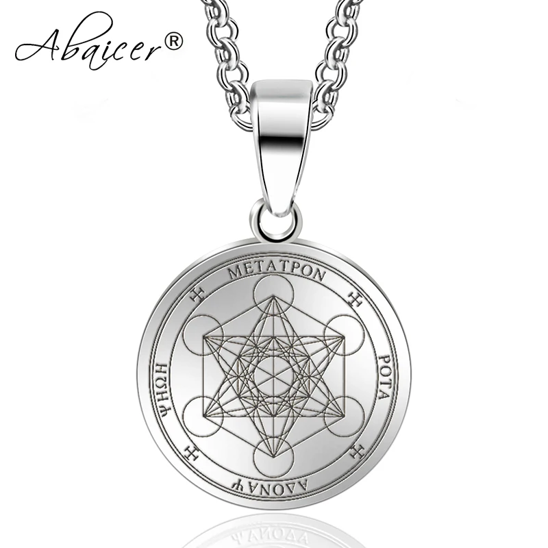 60CM Chain Seals of Archangel Angel Pendant Choker Statement Silver Sigil Stainless Steel Necklace AB1602
60CM Chain Seals of Archangel Angel Pendant Choker Statement Silver Sigil Stainless Steel Necklace AB1602