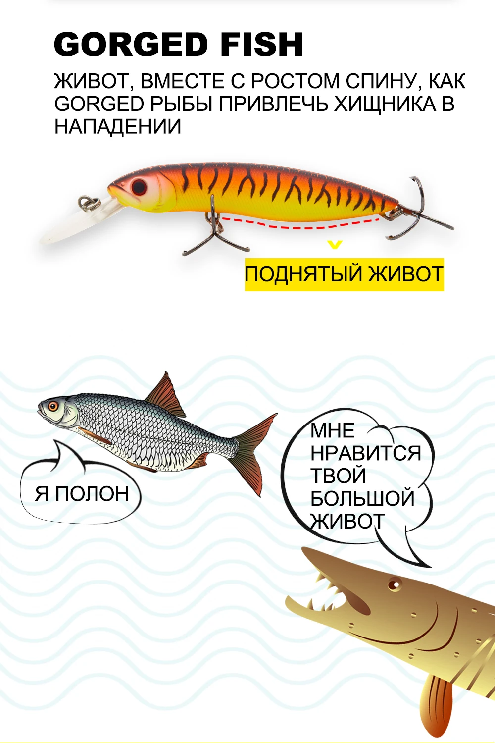 Moby-Dick_10