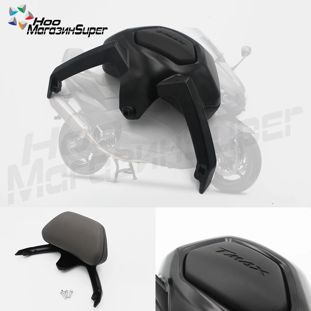 Motorcycle Accessories Back rest For YAMAHA T-MAX T MAX TMAX 530 2012 2015 TMAX530 Passenger Backrest Stay 2012-2016
Motorcycle Accessories Back rest For YAMAHA T-MAX T MAX TMAX 530 2012 2015 TMAX530 Passenger Backrest Stay 2012-2016
