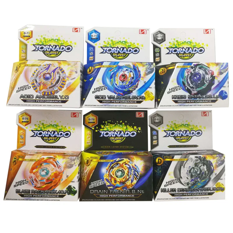 blaze blade toy
