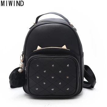 MIWIND New Design Rivet Women Pu Leather Backpacks Fashion School Girls Bags Teenage Shoulder Bag Vintage Travel bag TKL1273
MIWIND New Design Rivet Women Pu Leather Backpacks Fashion School Girls Bags Teenage Shoulder Bag Vintage Travel bag TKL1273