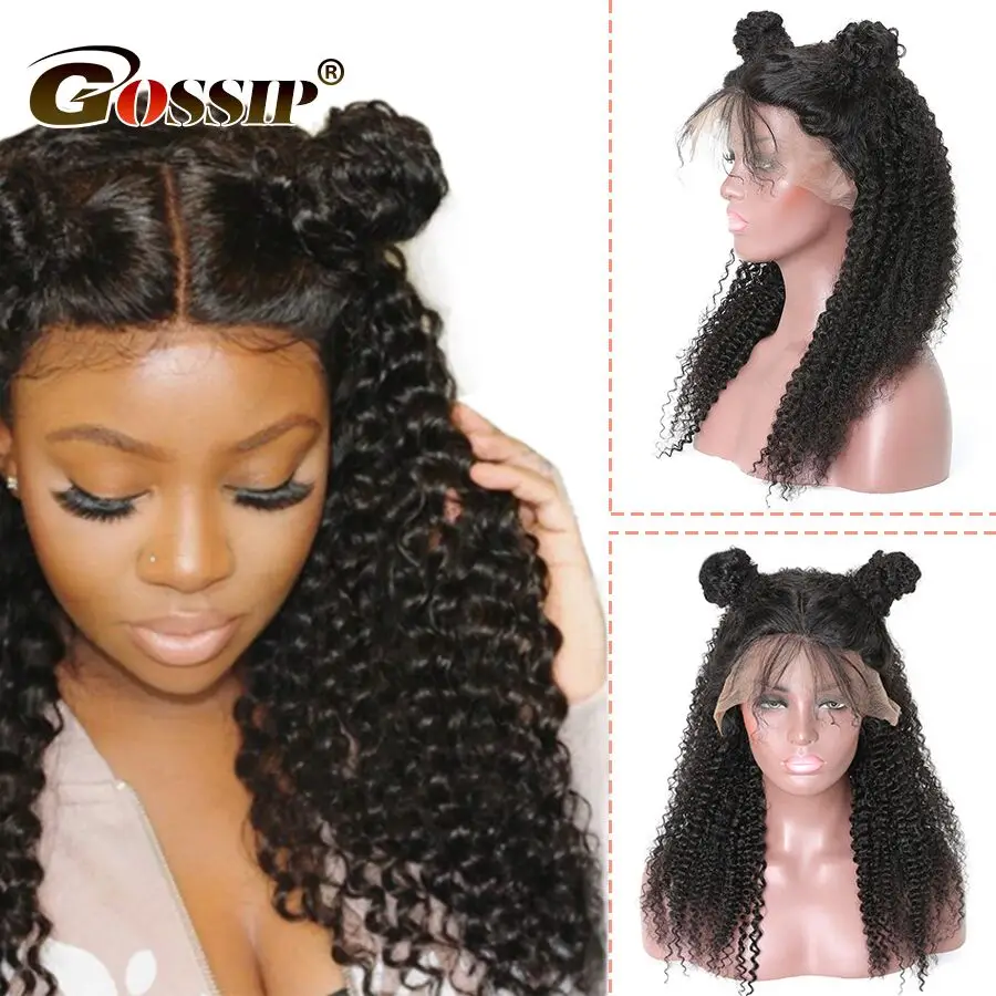 13x4 Afro Kinky Curly Human Hair Wig Glueless Lace Front Wigs For Women Gossip Remy Lace Frontal Wig PrePlucked Mongolian Wigs
13x4 Afro Kinky Curly Human Hair Wig Glueless Lace Front Wigs For Women Gossip Remy Lace Frontal Wig PrePlucked Mongolian Wigs