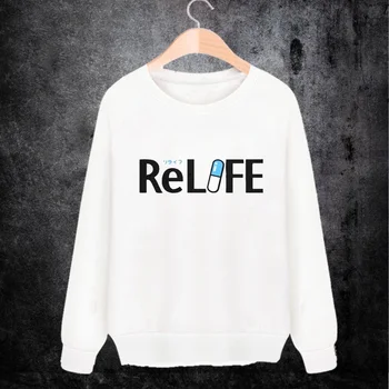 High-Q Unisex Anime Cos ReLIFE Hoodie Hishiro Chizuru Kaizaki Arata Cotton Casual Pullover Sweatshirts Hoodie
High-Q Unisex Anime Cos ReLIFE Hoodie Hishiro Chizuru Kaizaki Arata Cotton Casual Pullover Sweatshirts Hoodie