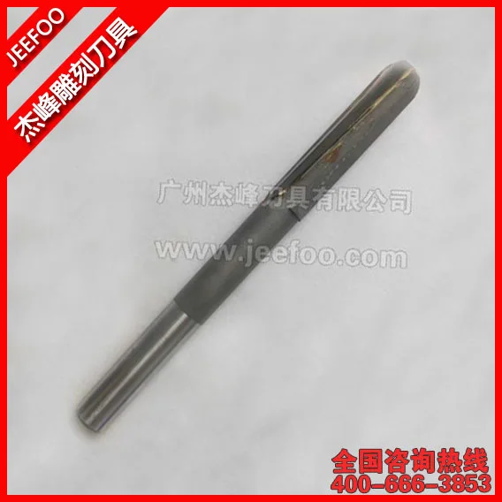 20*25*100H*250L Tungsten Carbide Deepth Engraving And Cutting Tools For Furniture
20*25*100H*250L Tungsten Carbide Deepth Engraving And Cutting Tools For Furniture