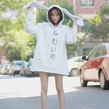 YouGeMan Womens Sweatshirts Hoodies 2020 Autumn Korean Style Harajuku Sweet Rabbit Ears Kawaii Hooded Sweatshirt Women Hoodie
YouGeMan Womens Sweatshirts Hoodies 2020 Autumn Korean Style Harajuku Sweet Rabbit Ears Kawaii Hooded Sweatshirt Women Hoodie