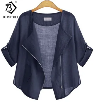 Fashion 2017 Spring Summer Female Sunscreen Coat Casual Pink Navy Preppy Style Zipper Short Thin Jacket Coats Hot Sale C7N023A
Fashion 2017 Spring Summer Female Sunscreen Coat Casual Pink Navy Preppy Style Zipper Short Thin Jacket Coats Hot Sale C7N023A