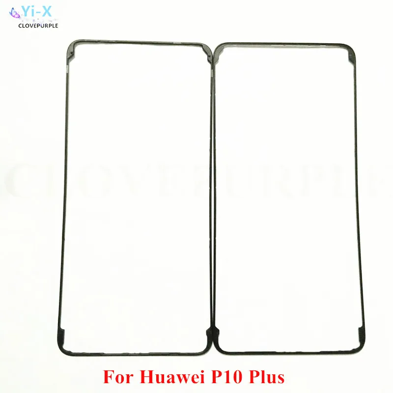 10pcs/lot For Huawei P10 Plus Front Housing Chassis Plate LCD Display Bezel Faceplate Frame (No LCD) For Huawei P10P
10pcs/lot For Huawei P10 Plus Front Housing Chassis Plate LCD Display Bezel Faceplate Frame (No LCD) For Huawei P10P