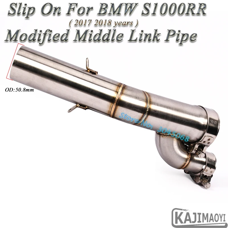 2018 S1000RR Motorcycle Exhaust Escape Modified Motorbike Middle Connection Link Pipe without Muffler Slip-on For BMW S1000RR 17
2018 S1000RR Motorcycle Exhaust Escape Modified Motorbike Middle Connection Link Pipe without Muffler Slip-on For BMW S1000RR 17