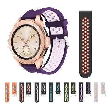 Double Color 42/46 mm Sports Silicone Porous Breathable Bracelet Strap Watch Band Replacement for Samsung Galaxy Watch Bands
Double Color 42/46 mm Sports Silicone Porous Breathable Bracelet Strap Watch Band Replacement for Samsung Galaxy Watch Bands