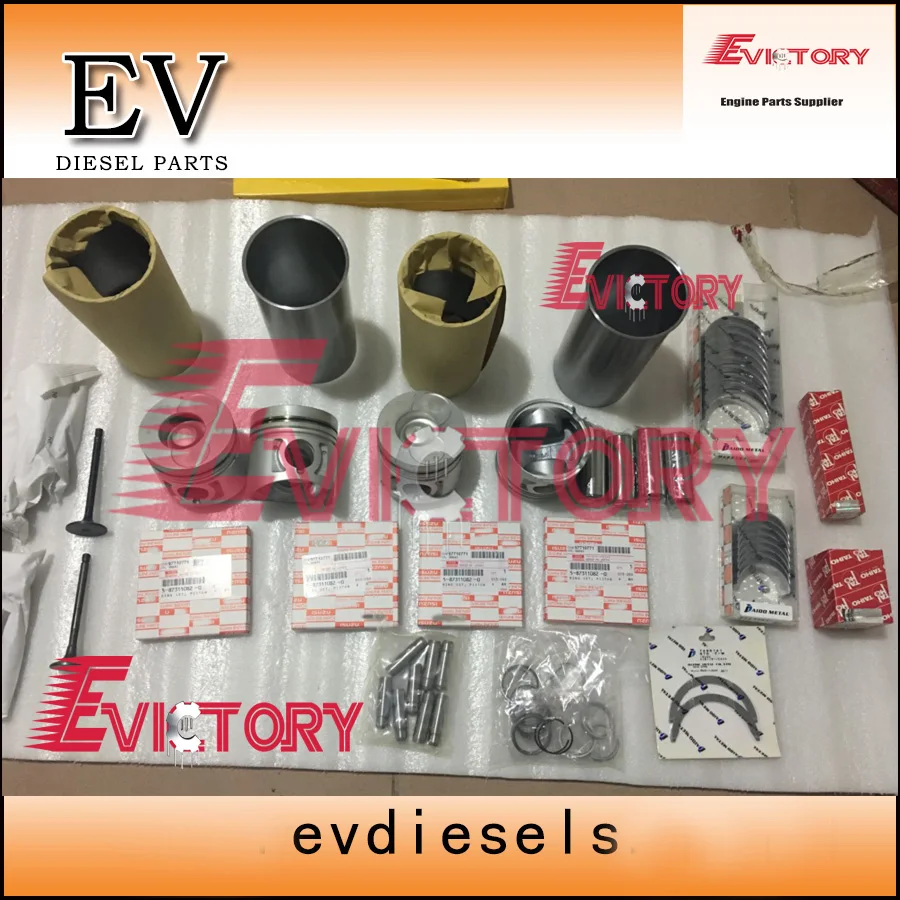 For Isuzu 4JB1T engine rebuild kit 4JB1 piston+ring+cylinder liner gasket kit bearing valve water pump oil pump
For Isuzu 4JB1T engine rebuild kit 4JB1 piston+ring+cylinder liner gasket kit bearing valve water pump oil pump