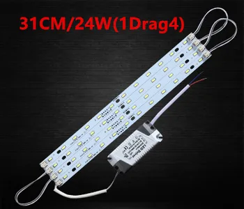 Led Ceiling Lamp Reconstruction Rectangular Light Bulb Light Bar Lamp Beads Core Board Lights White Bright 31cm 24W 1 Drag 3
Led Ceiling Lamp Reconstruction Rectangular Light Bulb Light Bar Lamp Beads Core Board Lights White Bright 31cm 24W 1 Drag 3