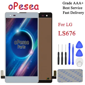 oPesea 5.0'' For LG Tribute HD LS676 LCD Display Panel Touch Screen Digitizer Assembly For LG X style K200 K200DS LCD display
oPesea 5.0'' For LG Tribute HD LS676 LCD Display Panel Touch Screen Digitizer Assembly For LG X style K200 K200DS LCD display