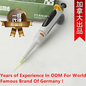 2-20ul Transfer Pipette Single Channel Adjustable Micro Pipette Lab Pipettor Buy 1 Pipet, Give 50 Tips as Free -Single
2-20ul Transfer Pipette Single Channel Adjustable Micro Pipette Lab Pipettor Buy 1 Pipet, Give 50 Tips as Free -Single