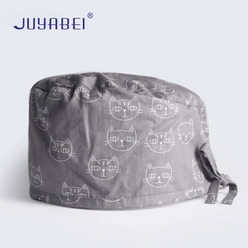 New Cotton Doctor Nurse Surgical Cap Dentist Pet Hospital Work Dome Cap Adjustable Sweat Breathable Print Scrub Surgical Cap
New Cotton Doctor Nurse Surgical Cap Dentist Pet Hospital Work Dome Cap Adjustable Sweat Breathable Print Scrub Surgical Cap