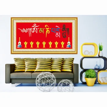 Om mani padme hum religion 5D painting Diamond rhinestones embroidery Needlework round drilled Cross Stitch diamond Painting 3d
Om mani padme hum religion 5D painting Diamond rhinestones embroidery Needlework round drilled Cross Stitch diamond Painting 3d