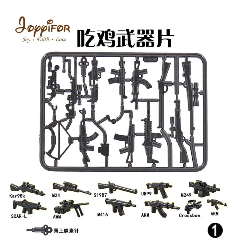 Joyyifor 1PCS Weapon Pack Military Figure Set Parts Gun Sniper rifle Knife Model Building Blocks Brick Kids Hobby Toys
Joyyifor 1PCS Weapon Pack Military Figure Set Parts Gun Sniper rifle Knife Model Building Blocks Brick Kids Hobby Toys