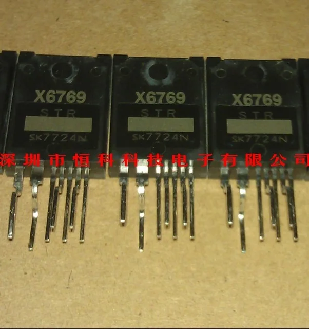 

10pcs/lot STRX6769 STR-X6769 X6769 new original in stock