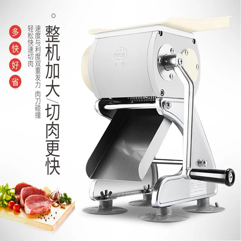Commercial 304 Stainless Steel manual Meat Cutting Machine Tool Cutter Slicer Home Meat Grinder Dicing Machine New
Commercial 304 Stainless Steel manual Meat Cutting Machine Tool Cutter Slicer Home Meat Grinder Dicing Machine New
